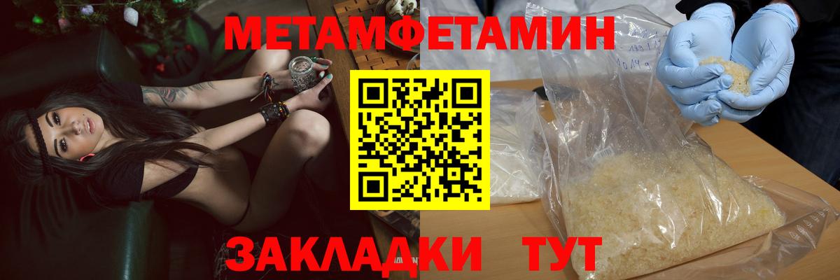 АМФ Premium Чебоксары