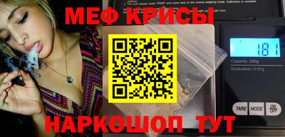 МДПВ Бугуруслан