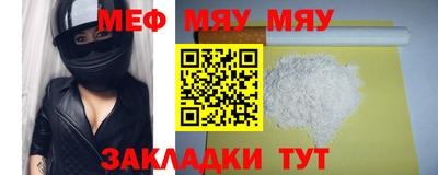 МДПВ Бугуруслан