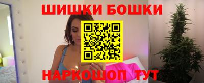 эйфоретик Бузулук
