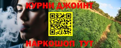 МДПВ Бугуруслан