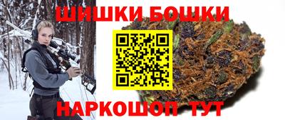 эйфоретик Бузулук