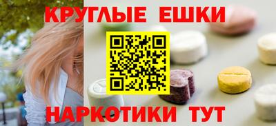 МДПВ Бугуруслан