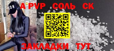 МДПВ Бугуруслан