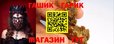 эйфоретик Бузулук