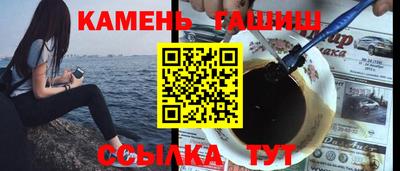 эйфоретик Бузулук