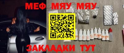 МДПВ Бугуруслан