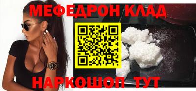 МДПВ Бугуруслан