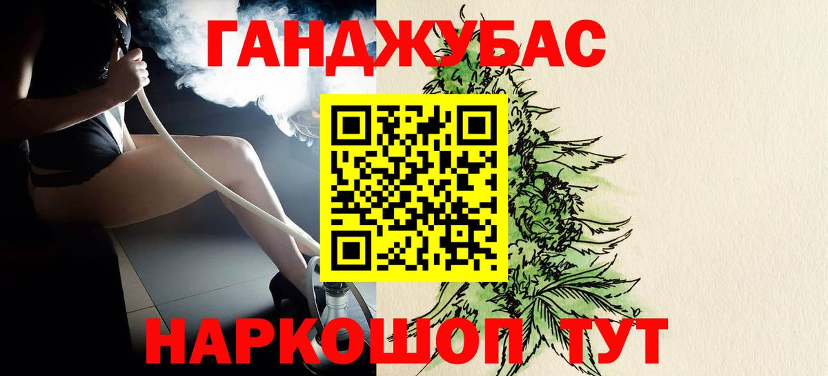 Чебоксары  Марихуана индика  Вход с VPN  Шишки марихуана гибрид 